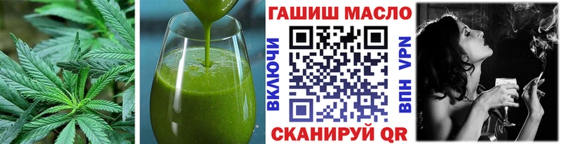 Canna-Cookies конопля  где можно купить наркотик  Крымск 