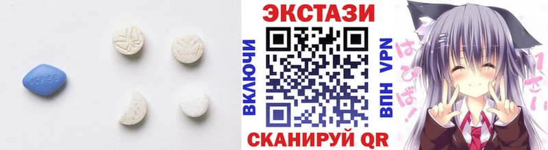 дарнет шоп  Крымск  ссылка на мегу как зайти  ЭКСТАЗИ бентли 