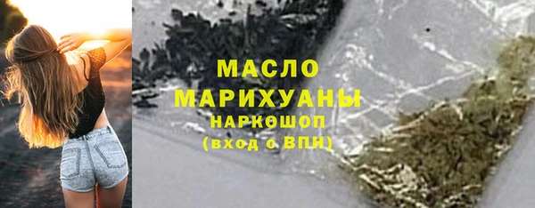 СК Куйбышев