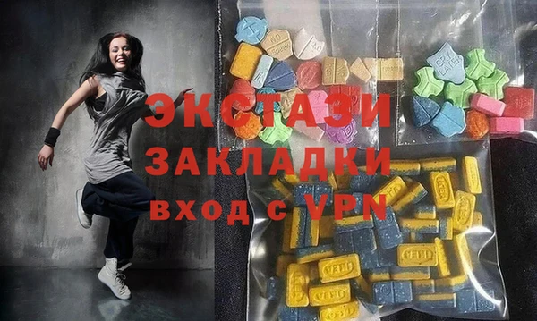 сатива Алексин