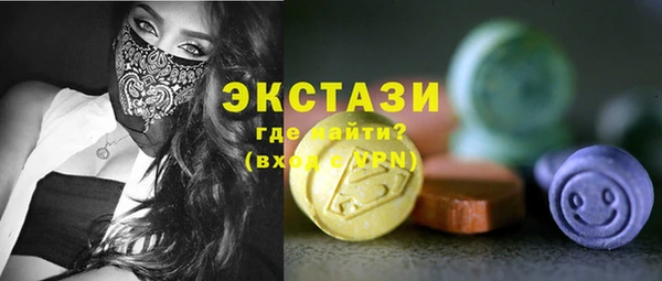 кокаин премиум Алзамай