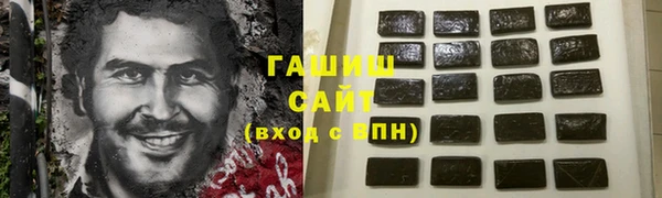 твердый Кукмор