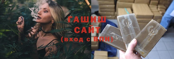 кокаин премиум Алзамай