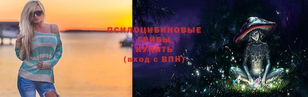 кокаин премиум Алзамай