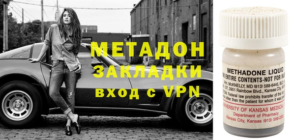 Альфа ПВП Алексеевка