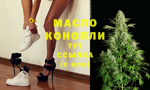кокаин премиум Алзамай