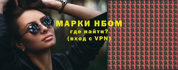 Альфа ПВП Алексеевка