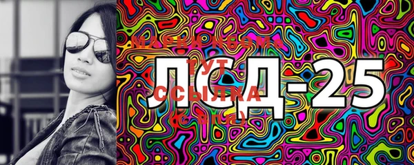 сатива Алексин