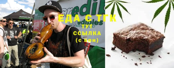 сатива Алексин