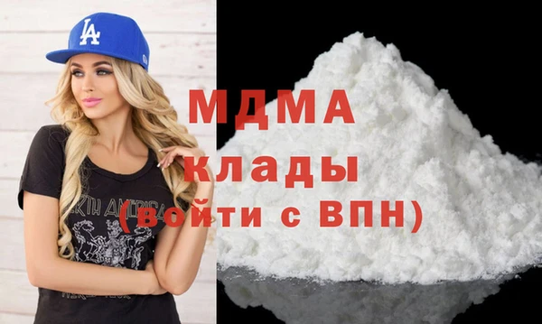 кокаин премиум Алзамай