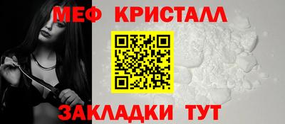 героин Кунгур