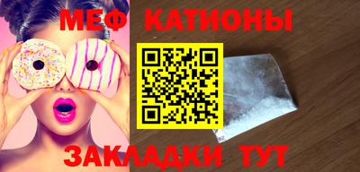 героин Кунгур