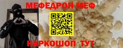 героин Кунгур