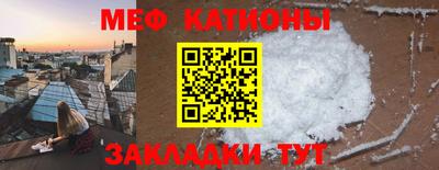 героин Кунгур