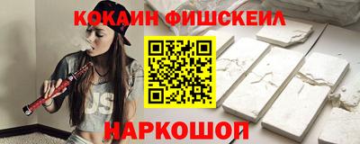 героин Кунгур