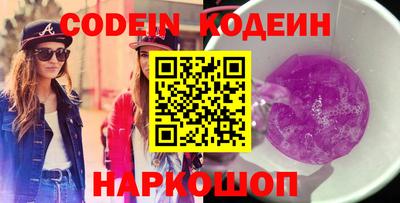 тгк Кумертау