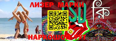 тгк Кумертау