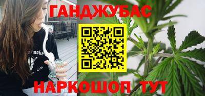 героин Кунгур