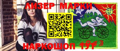 героин Кунгур