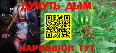 героин Кунгур