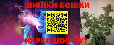 спайс Кулебаки