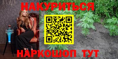 тгк Кумертау