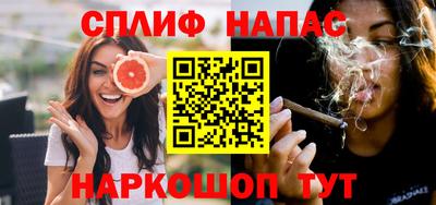 героин Кунгур