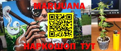 спайс Кулебаки
