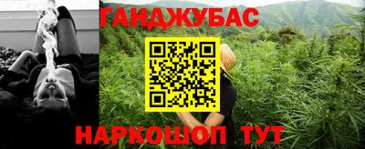 тгк Кумертау