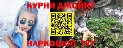 тгк Кумертау