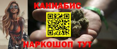 тгк Кумертау