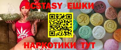 тгк Кумертау