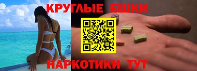 тгк Кумертау