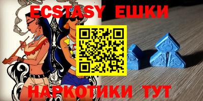тгк Кумертау