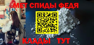 тгк Кумертау