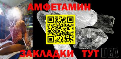 героин Кунгур