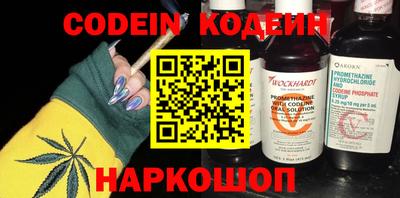 тгк Кумертау