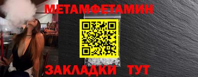 тгк Кумертау