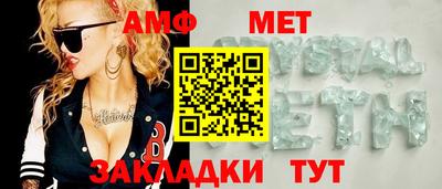 героин Кунгур