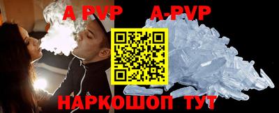 тгк Кумертау