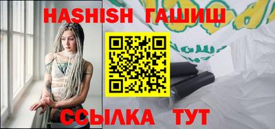 тгк Кумертау