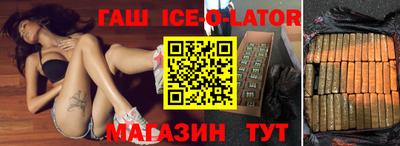 тгк Кумертау