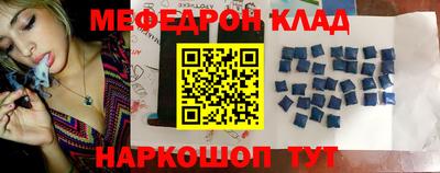 спайс Кулебаки