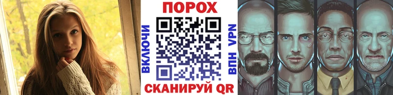МЕТАМФЕТАМИН Methamphetamine  где купить   Крымск 