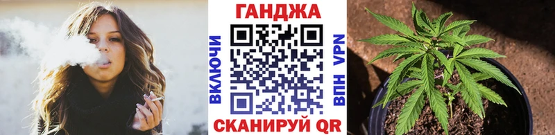купить наркотик  мориарти состав  МАРИХУАНА LSD WEED  Крымск 